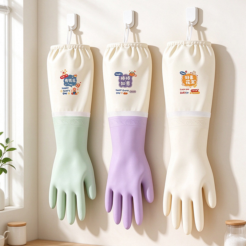 Extra Long Dishwashing Gloves  - đánh giá và giá Dish Glove Rubber