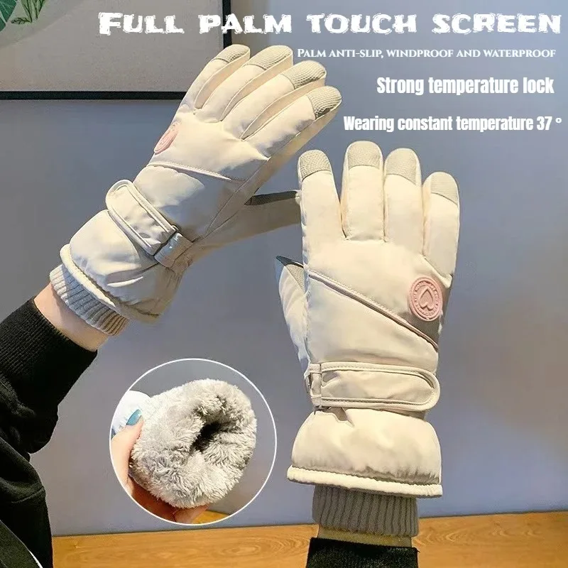Windproof Thermal Ski Gloves W - đánh giá và giá Wool Glove Lined