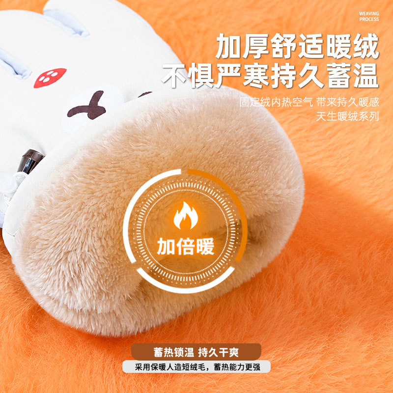 Kawaii Rilakkuma Winter Plush  - đánh giá và giá Ski Glove Waterproof