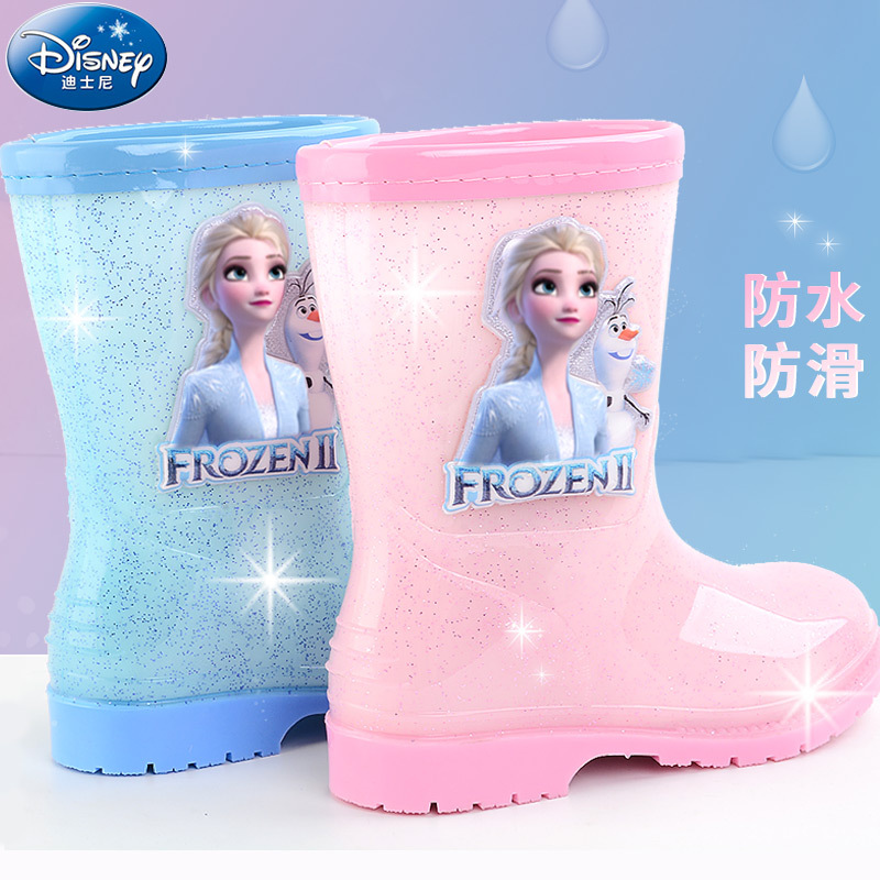 Cute Frozen Elsa Princess Girl - đánh giá và giá Ski Glove Waterproof