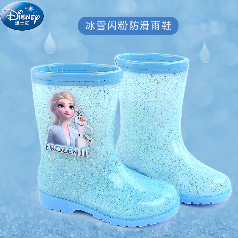 Cute Frozen Elsa Princess Girl - đánh giá và giá Ski Glove Waterproof